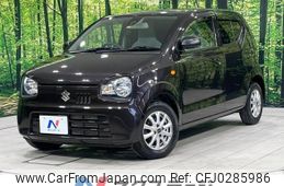 suzuki alto 2017 -SUZUKI--Alto DBA-HA36S--HA36S-333255---SUZUKI--Alto DBA-HA36S--HA36S-333255-