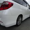 toyota alphard 2013 quick_quick_ANH20W_ANH20-8281898 image 20