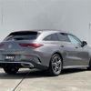 mercedes-benz cla-class 2023 -MERCEDES-BENZ--Benz CLA 3DA-118612M--W1K1186122N364324---MERCEDES-BENZ--Benz CLA 3DA-118612M--W1K1186122N364324- image 15