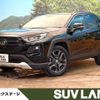 toyota rav4 2023 CFJ1737349 image 1