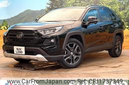 toyota rav4 2023 CFJ1737349