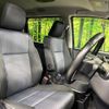 toyota noah 2014 quick_quick_ZRR85W_ZRR85-0001670 image 9