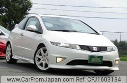 honda civic 2009 CFJ1603134