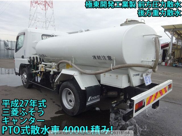 mitsubishi-fuso canter 2015 -MITSUBISHI--Canter TKG-FEB90--FEB90-540418---MITSUBISHI--Canter TKG-FEB90--FEB90-540418- image 2