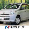 suzuki alto 2010 -SUZUKI--Alto DBA-HA25S--HA25S-721943---SUZUKI--Alto DBA-HA25S--HA25S-721943- image 1