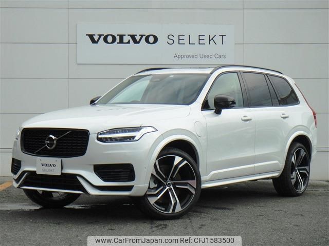 volvo xc90 2024 CFJ1583500 image 1