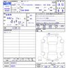 nissan roox 2020 -NISSAN 【名変中 】--Roox B44A--0028613---NISSAN 【名変中 】--Roox B44A--0028613- image 3