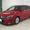 mercedes-benz b-class 2017 -MERCEDES-BENZ--Benz B Class DBA-246242--WDD2462422J455107---MERCEDES-BENZ--Benz B Class DBA-246242--WDD2462422J455107- image 17