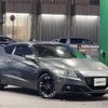 honda cr-z 2013 CFJ1844957 image 1