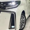 toyota alphard 2021 quick_quick_AGH35W_AGH35-0049244 image 14