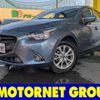 mazda demio 2016 -MAZDA--Demio DBA-DJ3FS--DJ3FS-147367---MAZDA--Demio DBA-DJ3FS--DJ3FS-147367- image 1