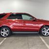 mercedes-benz gle-class 2016 -MERCEDES-BENZ--Benz GLE LDA-166024--WDC1660242A776985---MERCEDES-BENZ--Benz GLE LDA-166024--WDC1660242A776985- image 15