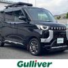 mitsubishi delica-mini 2023 CFJ1747190 image 1