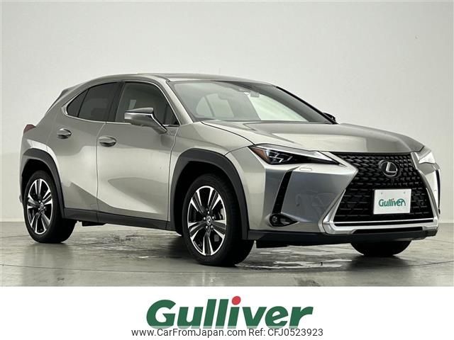 lexus ux 2023 -LEXUS--Lexus UX 6AA-MZAH10--MZAH10-2143187---LEXUS--Lexus UX 6AA-MZAH10--MZAH10-2143187- image 1