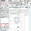toyota sienta 2016 quick_quick_NSP170G_NSP170-7022995 image 21