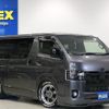 toyota hiace-van 2021 -TOYOTA--Hiace Van QDF-GDH201V--GDH201-1060956---TOYOTA--Hiace Van QDF-GDH201V--GDH201-1060956- image 6