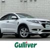 honda vezel 2014 -HONDA--VEZEL DAA-RU4--RU4-1010975---HONDA--VEZEL DAA-RU4--RU4-1010975- image 1