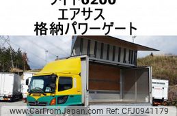hino ranger 2015 CFJ0941179