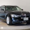 bmw 3-series 2017 -BMW--BMW 3 Series LDA-8C20--WBA8H92010K817881---BMW--BMW 3 Series LDA-8C20--WBA8H92010K817881- image 6