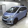 honda freed 2015 -HONDA--Freed GP3-1225988---HONDA--Freed GP3-1225988- image 5