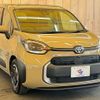 toyota sienta 2023 -TOYOTA--Sienta 6AA-MXPL10G--MXPL10-1042580---TOYOTA--Sienta 6AA-MXPL10G--MXPL10-1042580- image 13