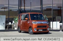 toyota pixis-mega 2020 -TOYOTA--Pixis Mega DBA-LA700A--LA700A-0026825---TOYOTA--Pixis Mega DBA-LA700A--LA700A-0026825-