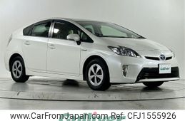 toyota prius 2014 CFJ1555926