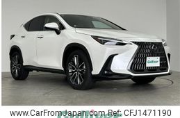 lexus nx 2022 CFJ1471190