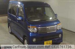 daihatsu atrai-wagon 2012 -DAIHATSU 【岐阜 582ﾓ3986】--Atrai Wagon S331G-0021377---DAIHATSU 【岐阜 582ﾓ3986】--Atrai Wagon S331G-0021377-