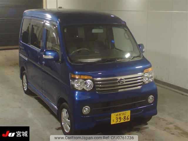 daihatsu atrai-wagon 2012 -DAIHATSU 【岐阜 582ﾓ3986】--Atrai Wagon S331G-0021377---DAIHATSU 【岐阜 582ﾓ3986】--Atrai Wagon S331G-0021377- image 1