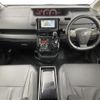 toyota noah 2012 CFJ1697535 image 4