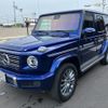 mercedes-benz g-class 2021 -MERCEDES-BENZ 【名変中 】--Benz G Class 463350--1X403478---MERCEDES-BENZ 【名変中 】--Benz G Class 463350--1X403478- image 28