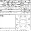 toyota land-cruiser-prado 2023 -TOYOTA 【神戸 33Fも3】--Land Cruiser Prado TRJ150W-0168632---TOYOTA 【神戸 33Fも3】--Land Cruiser Prado TRJ150W-0168632- image 3