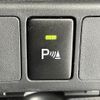 toyota tank 2018 -TOYOTA--Tank DBA-M900A--M900A-0262690---TOYOTA--Tank DBA-M900A--M900A-0262690- image 22