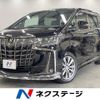 toyota alphard 2021 -TOYOTA--Alphard 3BA-AGH35W--AGH35-0050109---TOYOTA--Alphard 3BA-AGH35W--AGH35-0050109- image 1