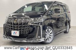 toyota alphard 2021 -TOYOTA--Alphard 3BA-AGH35W--AGH35-0050109---TOYOTA--Alphard 3BA-AGH35W--AGH35-0050109-