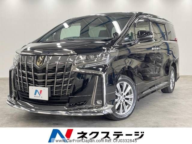 toyota alphard 2021 -TOYOTA--Alphard 3BA-AGH35W--AGH35-0050109---TOYOTA--Alphard 3BA-AGH35W--AGH35-0050109- image 1