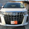 toyota alphard 2021 quick_quick_3BA-AGH30W_9022657 image 10