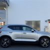 volvo xc40 2018 -VOLVO--Volvo XC40 DBA-XB420XC--YV1XZACMCK2076543---VOLVO--Volvo XC40 DBA-XB420XC--YV1XZACMCK2076543- image 9