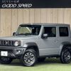 suzuki jimny-sierra 2020 CFJ1819200 image 1