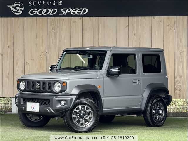 suzuki jimny-sierra 2020 CFJ1819200 image 1