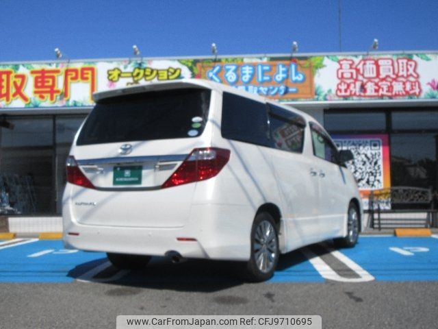toyota alphard 2012 -TOYOTA--Alphard ANH20W--8254940---TOYOTA--Alphard ANH20W--8254940- image 2