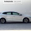 volvo v40 2020 -VOLVO--Volvo V40 DBA-MB4154T--YV1MV2920K2605777---VOLVO--Volvo V40 DBA-MB4154T--YV1MV2920K2605777- image 20