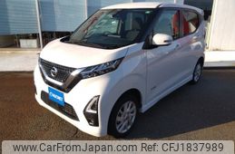nissan dayz 2023 CFJ1837989