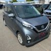 nissan dayz 2020 CFJ1793263 image 16