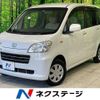 daihatsu tanto-exe 2010 -DAIHATSU--Tanto Exe DBA-L455S--L455S-0014461---DAIHATSU--Tanto Exe DBA-L455S--L455S-0014461- image 1