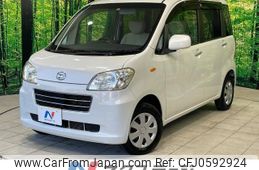 daihatsu tanto-exe 2010 -DAIHATSU--Tanto Exe DBA-L455S--L455S-0014461---DAIHATSU--Tanto Exe DBA-L455S--L455S-0014461-