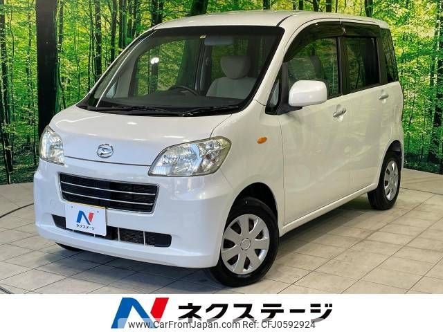 daihatsu tanto-exe 2010 -DAIHATSU--Tanto Exe DBA-L455S--L455S-0014461---DAIHATSU--Tanto Exe DBA-L455S--L455S-0014461- image 1