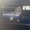 honda n-box 2018 -HONDA--N BOX DBA-JF3--JF3-1119095---HONDA--N BOX DBA-JF3--JF3-1119095- image 8