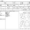 daihatsu tanto 2013 -DAIHATSU--Tanto DBA-LA610S--LA610S-0002522---DAIHATSU--Tanto DBA-LA610S--LA610S-0002522- image 3